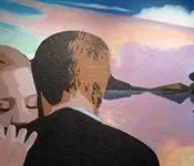 შენ, რომ, კაცი, ხარ, მარიამ, ხუცურაული