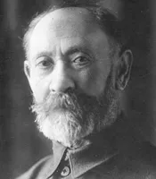 შიო მღვიმელი - საქართველოა ლამაზი