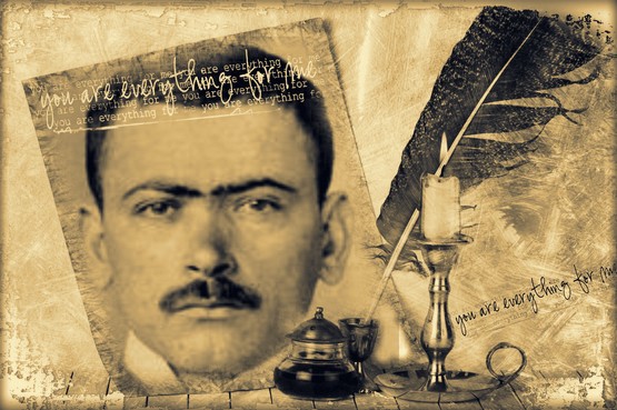 შალვა ამირეჯიბის პოეზია