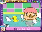 ინგლისური საბავშვო სიმღერები - Rub a dub dub