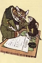 ივანე კრილოვი - კატა და ბულბული