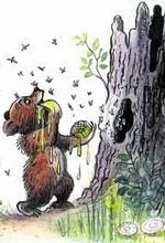 ივანე კრილოვი - მეფუტკრე დათვი