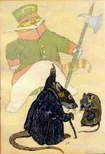 ივანე კრილოვი - თაგვი და ვირთხა ივანე კრილოვი - თაგვი და ვირთხა