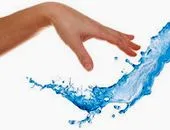 ბასრი წყალი