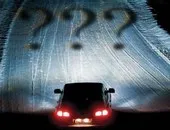 იღბლიანი მძღოლი