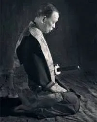 ძველი სამურაი