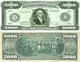 დოლარის ბანკნოტები - 5000 დოლარი დოლარის ბანკნოტები - 5000 დოლარი