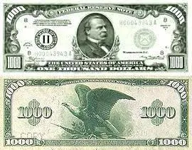 დოლარის ბანკნოტები - 1000 დოლარი დოლარის ბანკნოტები - 1000 დოლარი