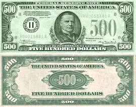 დოლარის ბანკნოტები - 500 დოლარი დოლარის ბანკნოტები - 500 დოლარი