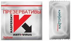 პრეზერვატივების სწორად გამოყენება - სანდო პრეზერვატივები