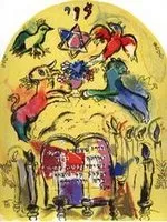 ხეშვანი