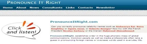 სიტყვების სწორად გამოთქმის ონლაინ სერვისები - Pronounceitright სიტყვების სწორად გამოთქმის ონლაინ სერვისები - Pronounceitright