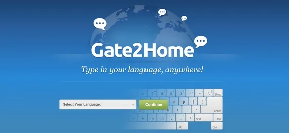 ტექსტის ნებისმიერ ენაზე დაბეჭდვა