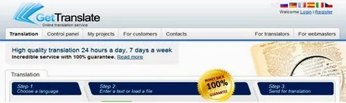 ონლაინ მთარგმნელები და ლექსიკონები - Gettranslate