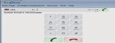 უფასო საერთაშორისო ზარები - Evaphone უფასო საერთაშორისო ზარები - Evaphone