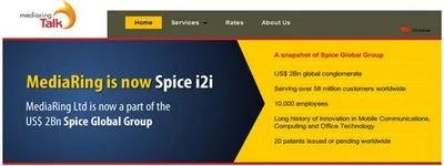 უფასო საერთაშორისო ზარები - MediaRing Talk უფასო საერთაშორისო ზარები - MediaRing Talk