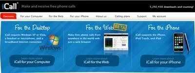 უფასო საერთაშორისო ზარები - iCall უფასო საერთაშორისო ზარები - iCall