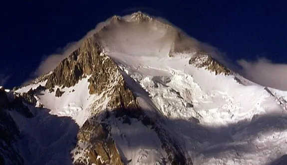 გაშერბრუმ I (Gasherbrum I / K5) გაშერბრუმ I (Gasherbrum I / K5)