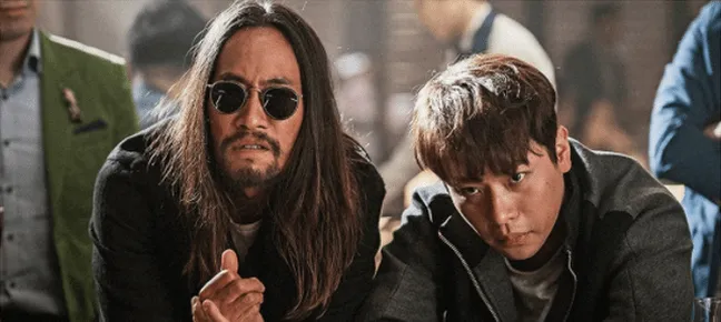 დაფარული ბანქო (TAZZA: THE HIDDEN CARD) &ndash; 2014 წელი