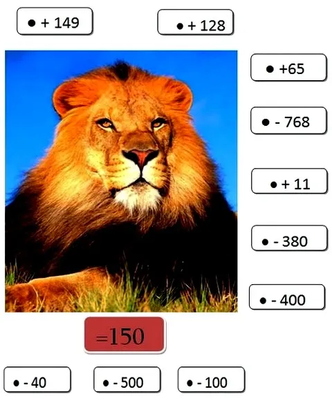 დავეხმაროთ ლომს