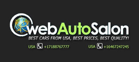 ავტო აუქციონები - webAutoSalon ავტო აუქციონები - webAutoSalon