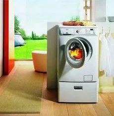 ფრონტალური სარეცხი მანქანები