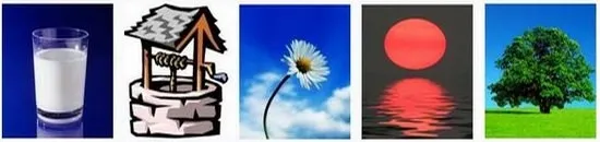 ნახატისა და ნაწერის გარჩევა - ვარიანტი ნახატისა და ნაწერის გარჩევა - ვარიანტი