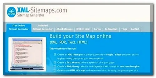 საიტის რუქის (Sitemap XML) შექმნა ონლაინ რეჟიმში 